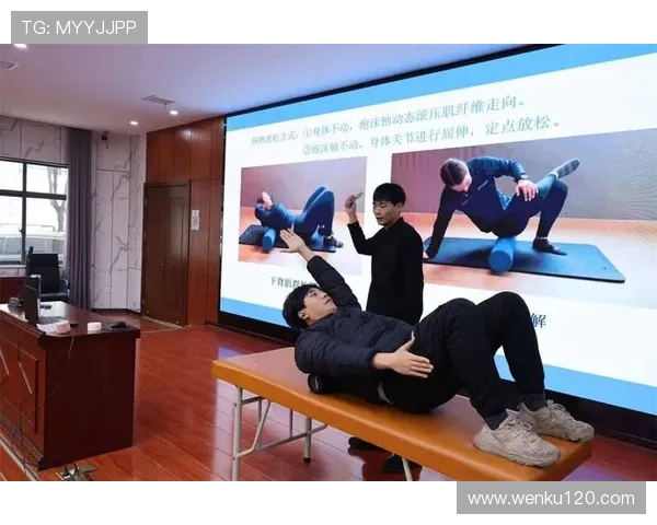 以科学评估为基础的运动损伤修复与功能重建创新路径研究临床实践